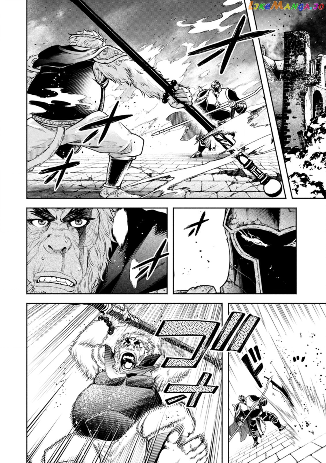 Maou-sama, Retry! R chapter 23.3 - page 4