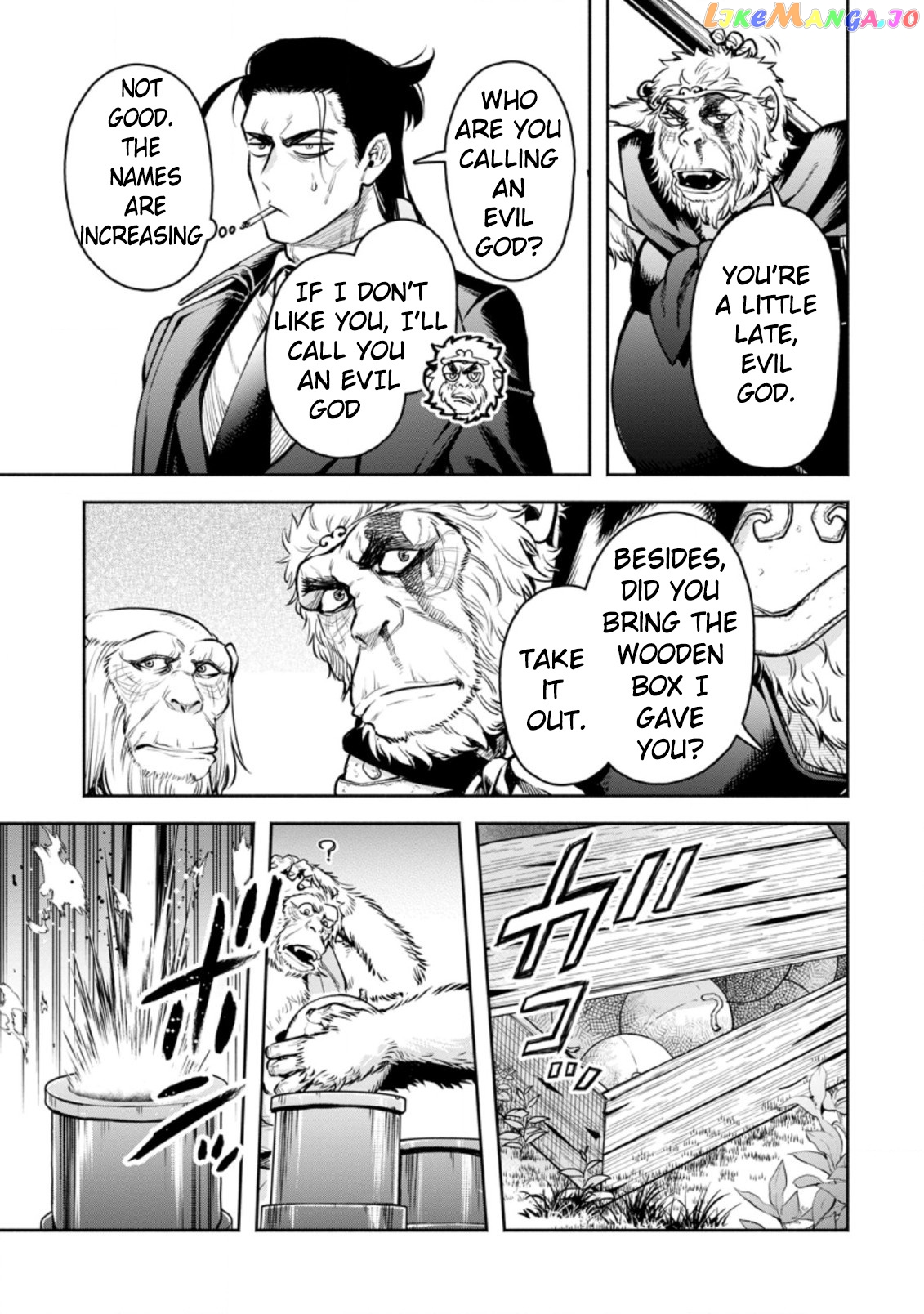 Maou-sama, Retry! R chapter 23.3 - page 7