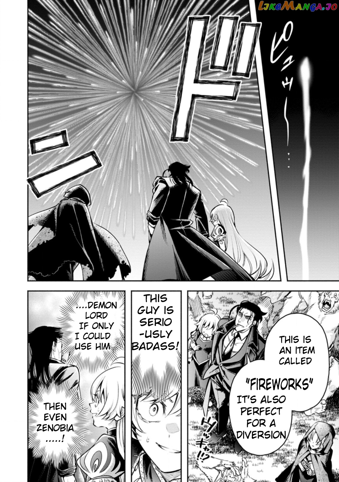 Maou-sama, Retry! R chapter 23.3 - page 8
