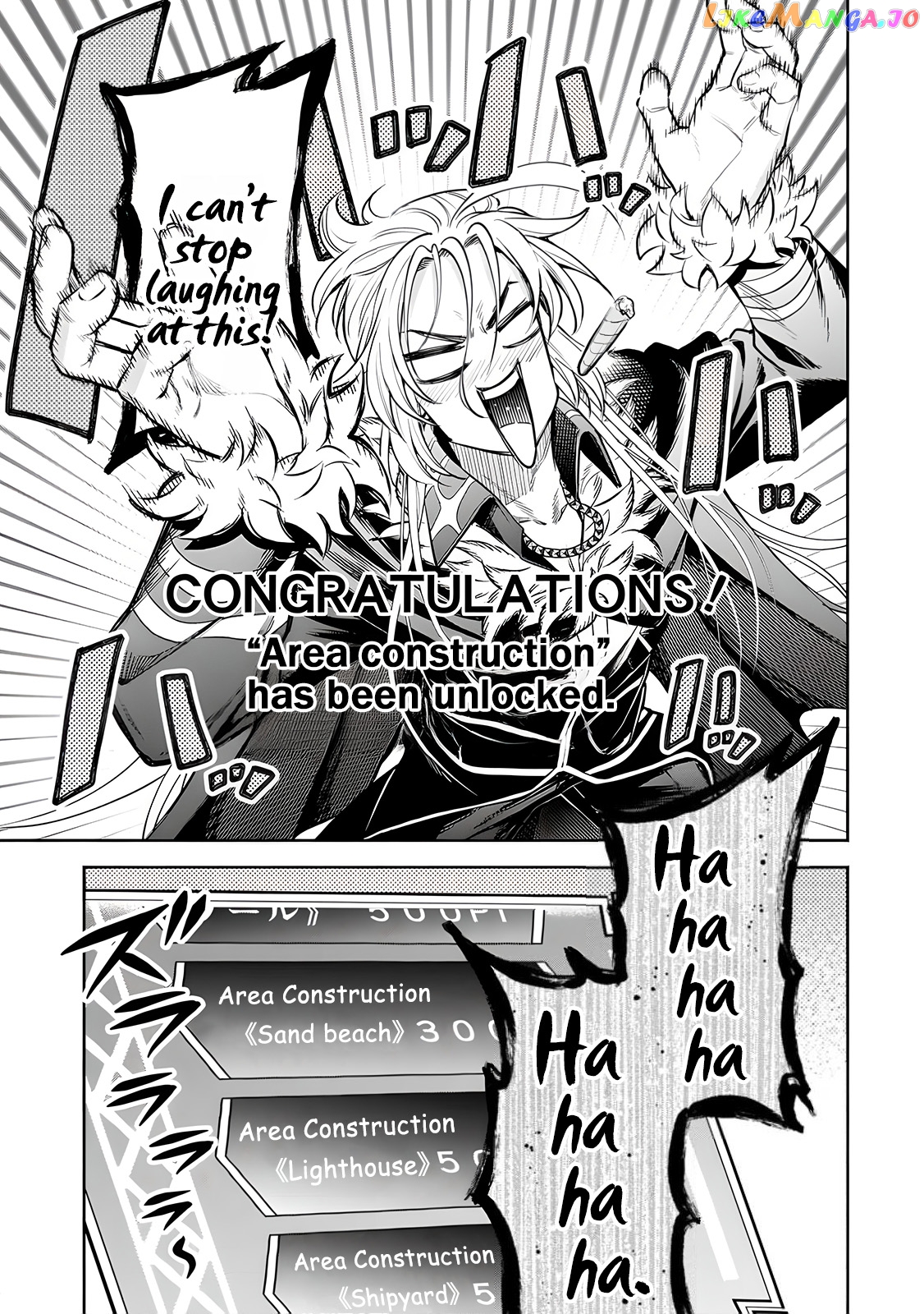 Maou-sama, Retry! R chapter 31 - page 30