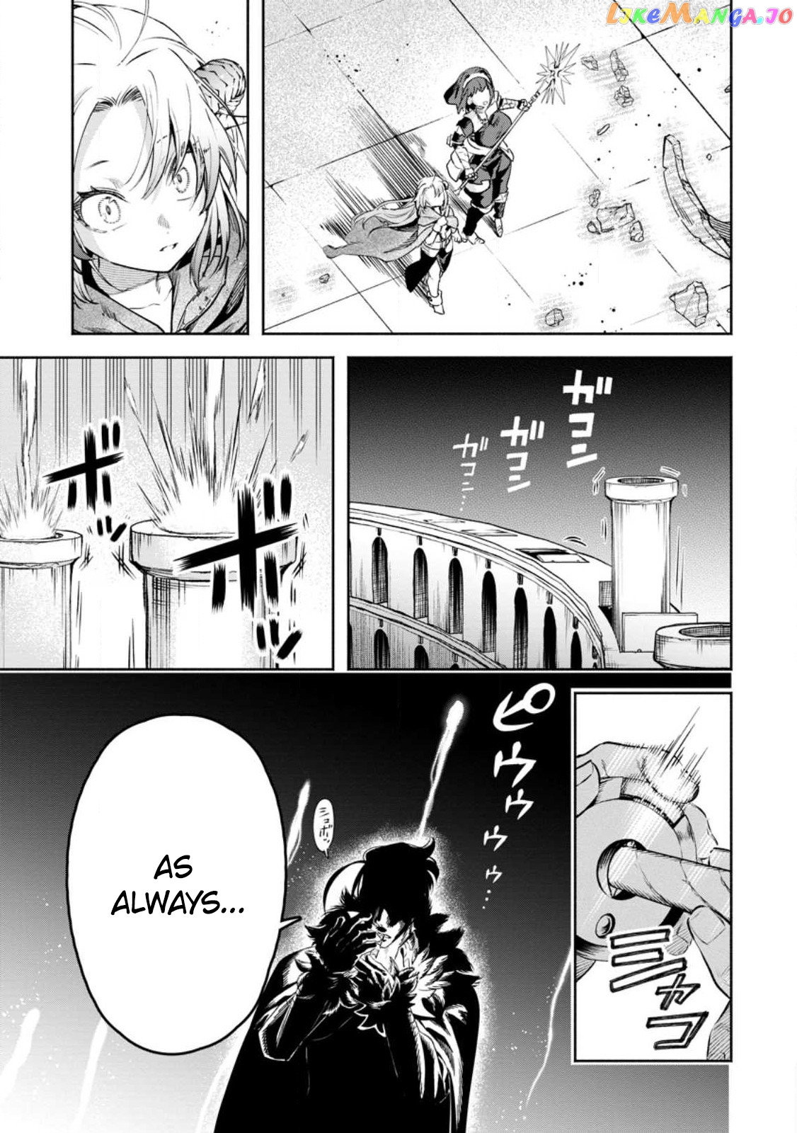 Maou-sama, Retry! R chapter 31 - page 6