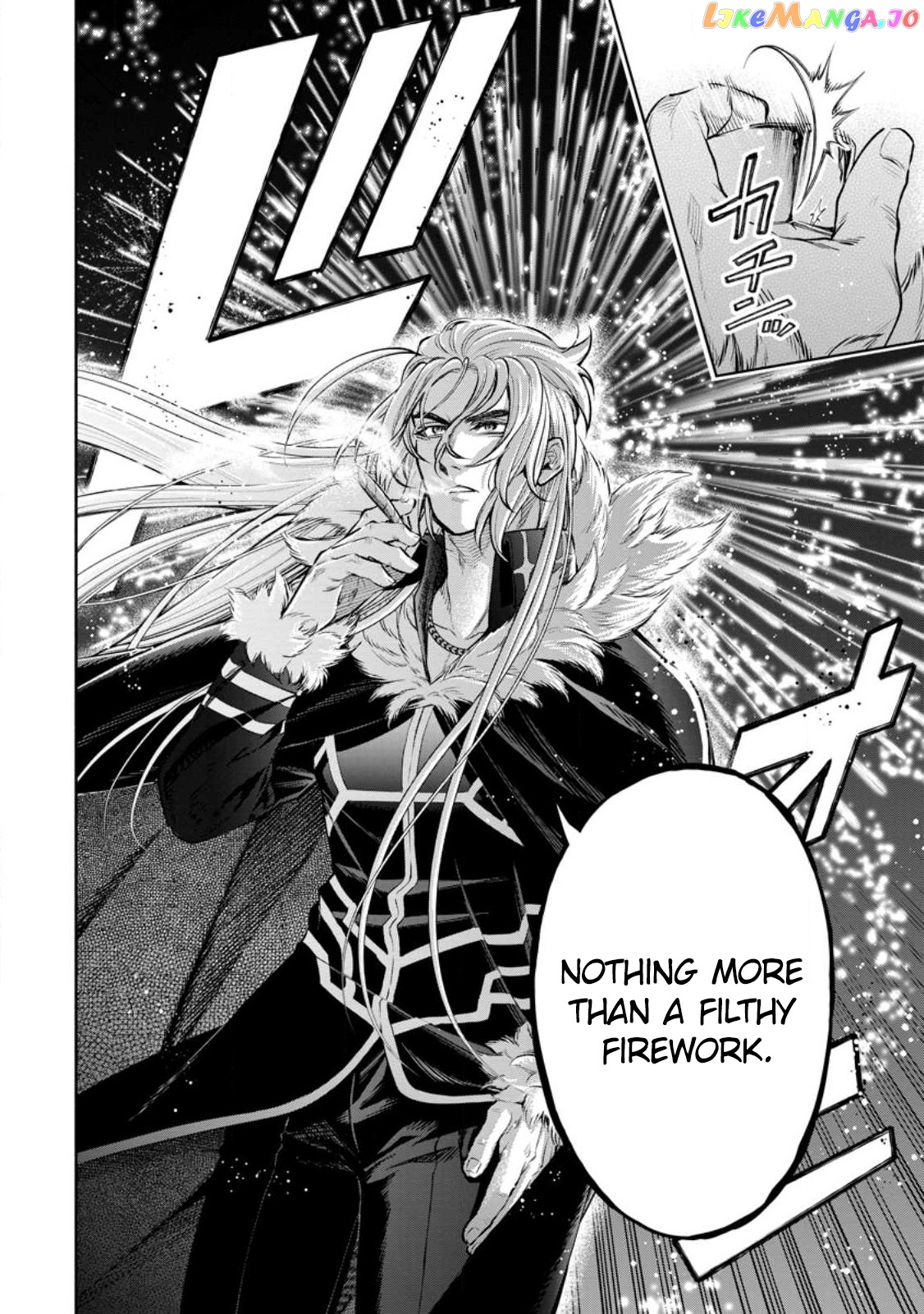 Maou-sama, Retry! R chapter 31 - page 7