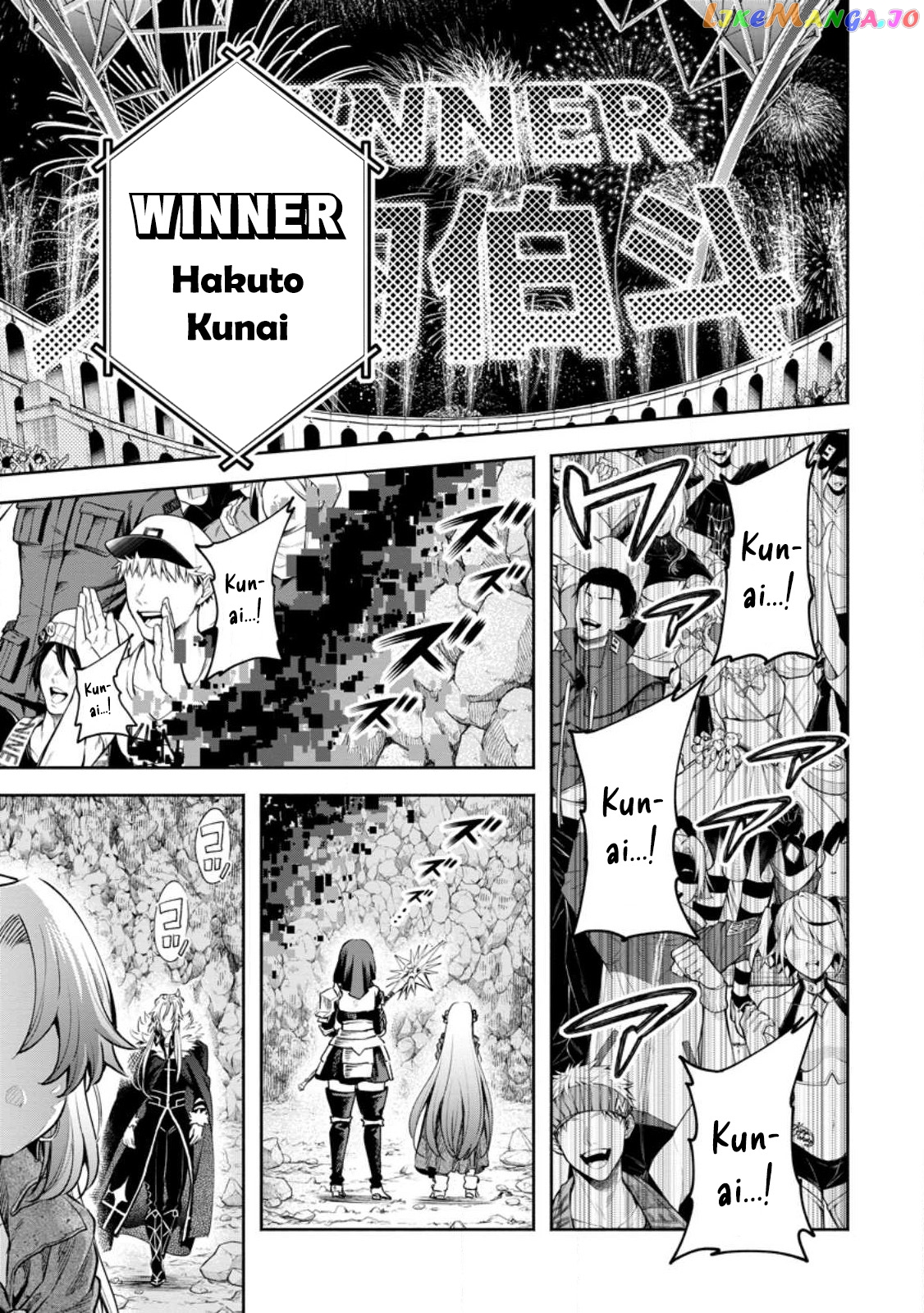 Maou-sama, Retry! R chapter 31 - page 8