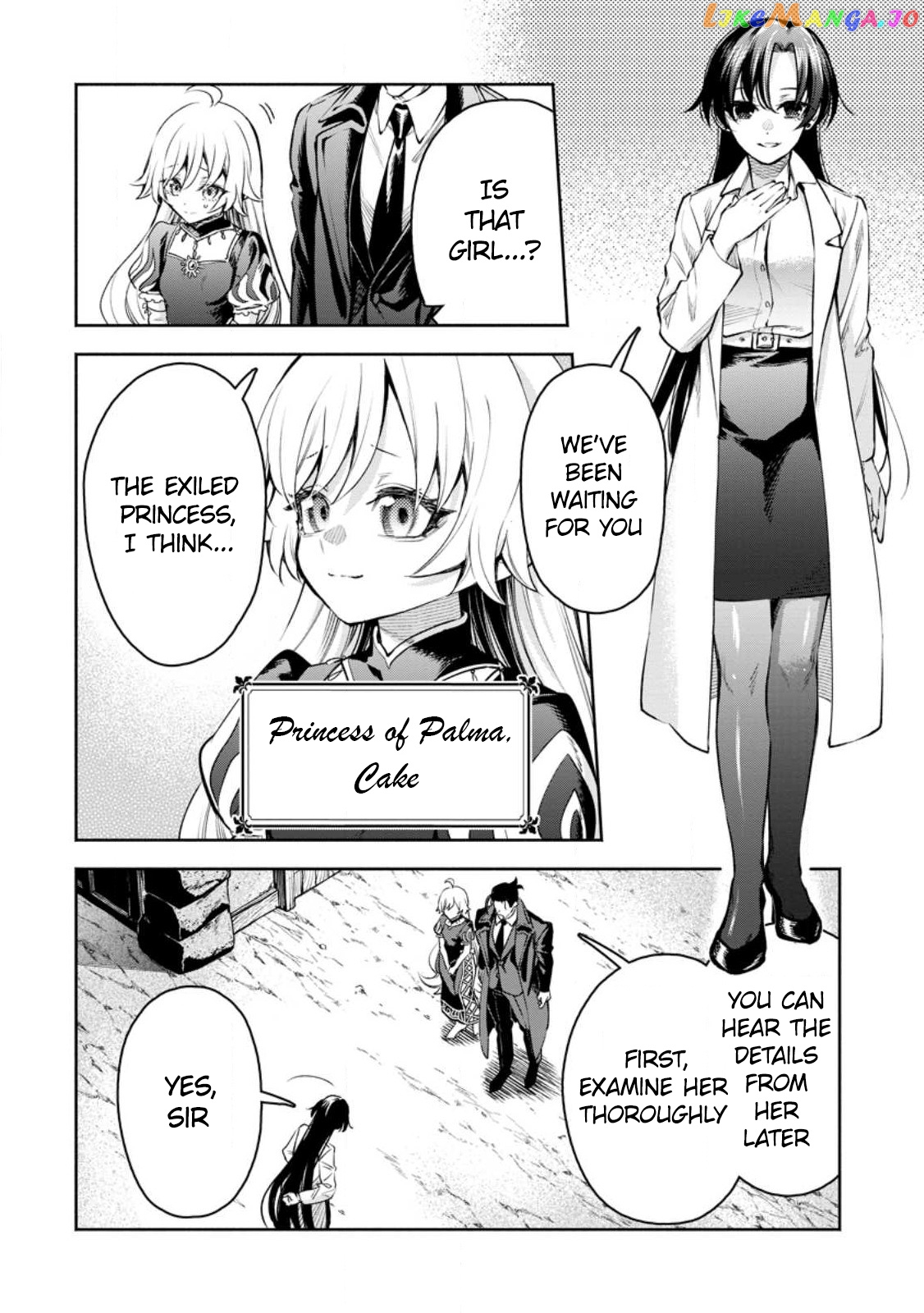 Maou-sama, Retry! R chapter 33 - page 2