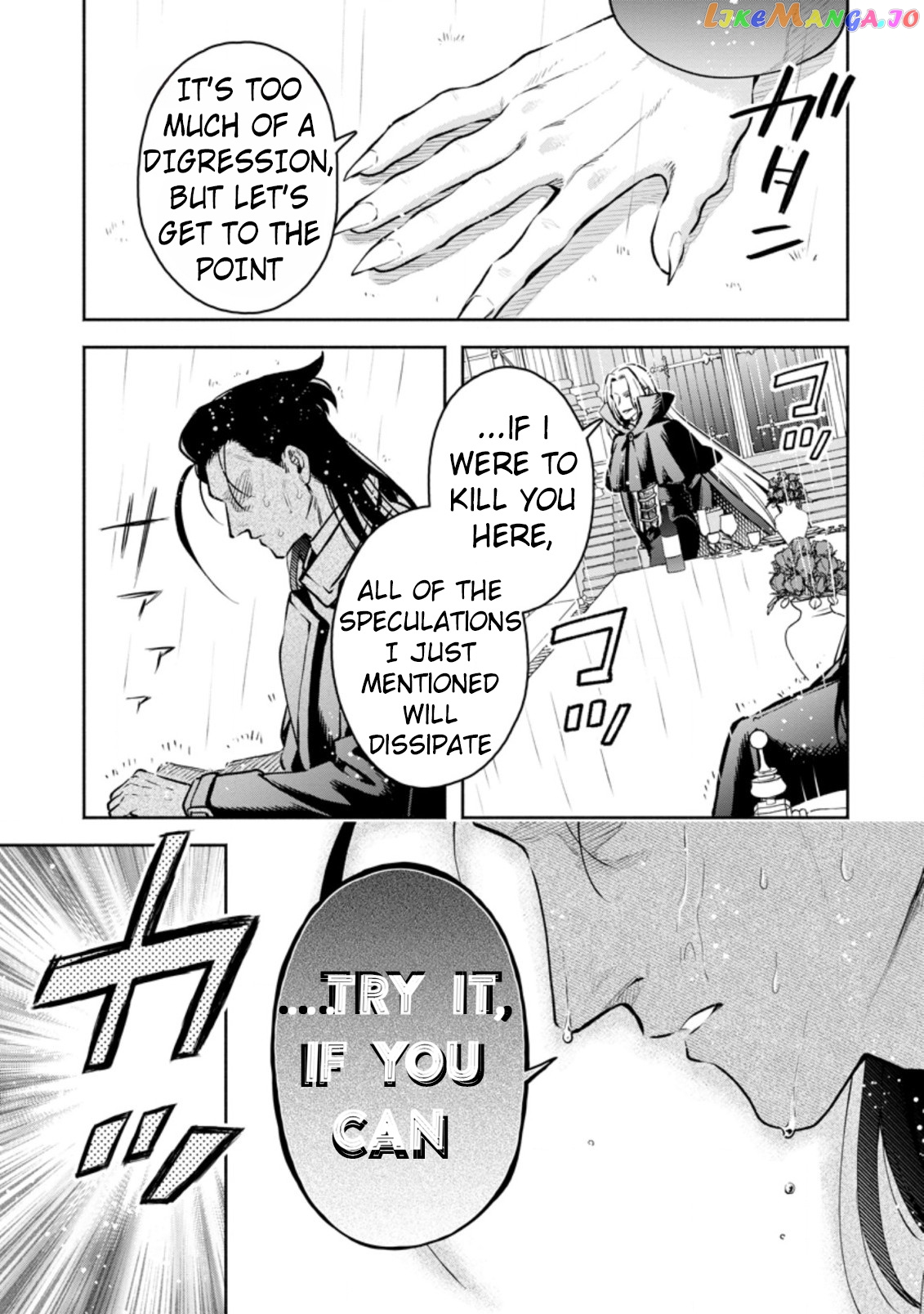 Maou-sama, Retry! R chapter 24.2 - page 11