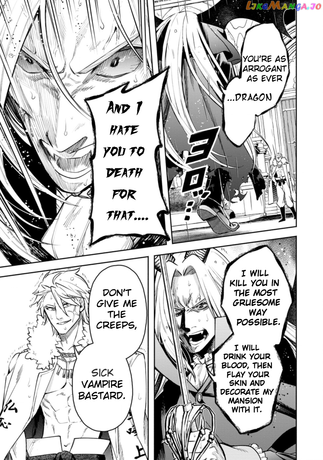 Maou-sama, Retry! R chapter 25 - page 20