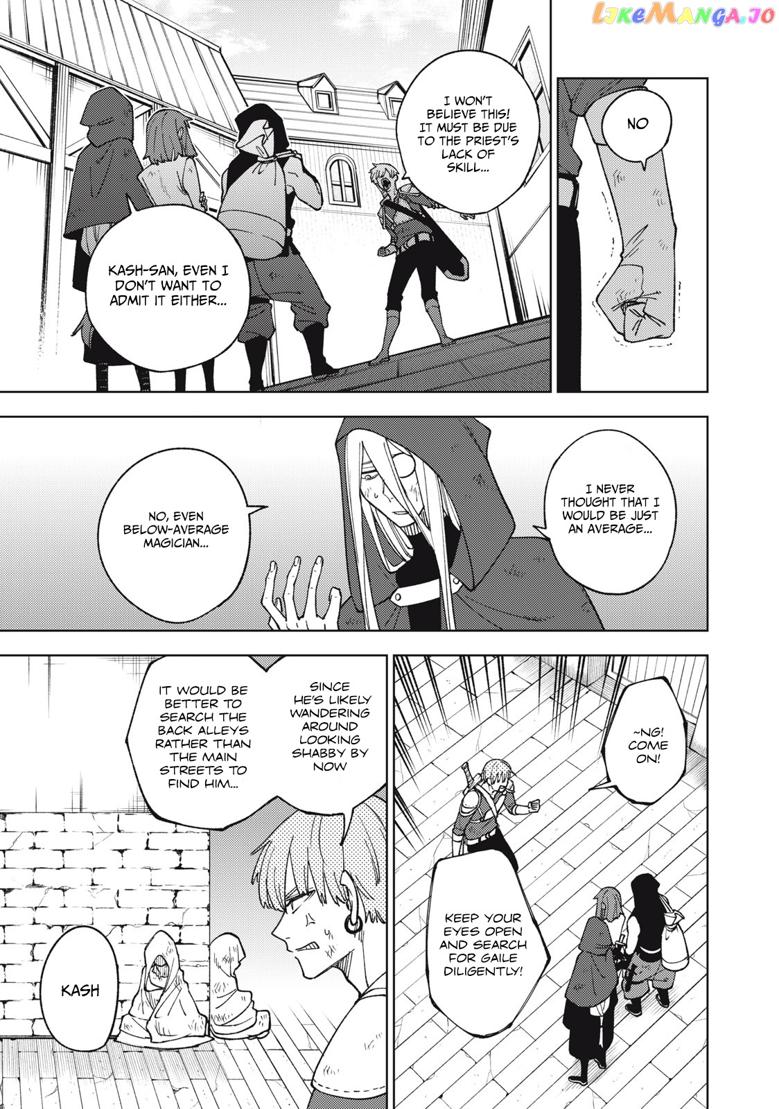 My S-Rank Party Fired Me For Being A Cursificer ~ I Can Only Make “Cursed Items”, But They’re Artifact Class! chapter 11.2 - page 12