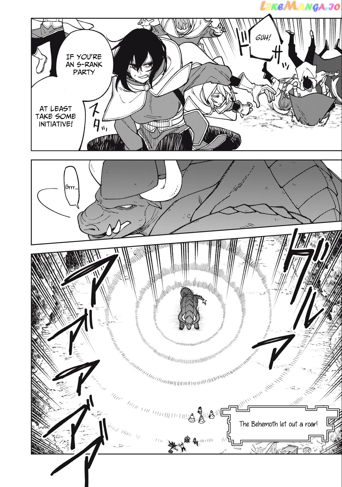 My S-Rank Party Fired Me For Being A Cursificer ~ I Can Only Make “Cursed Items”, But They’re Artifact Class! chapter 20.2 - page 5