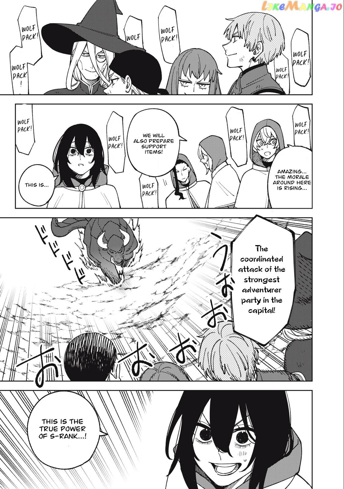 My S-Rank Party Fired Me For Being A Cursificer ~ I Can Only Make “Cursed Items”, But They’re Artifact Class! chapter 20.2 - page 8