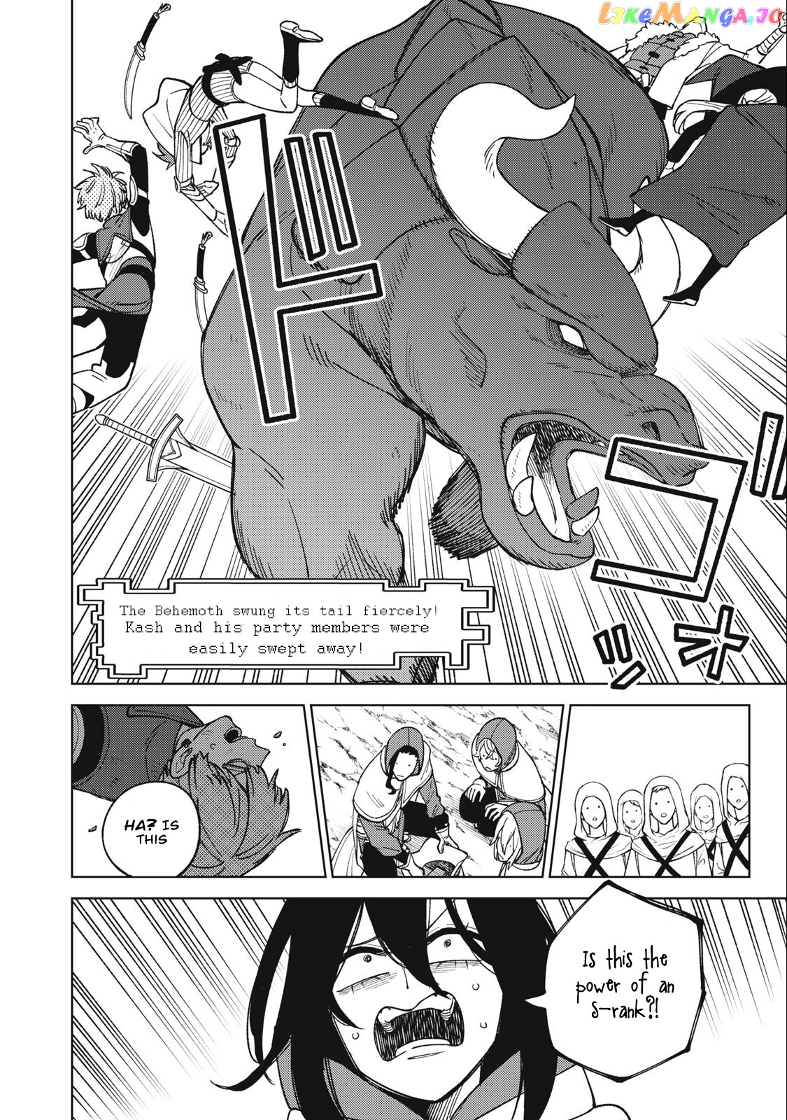 My S-Rank Party Fired Me For Being A Cursificer ~ I Can Only Make “Cursed Items”, But They’re Artifact Class! chapter 20.2 - page 9