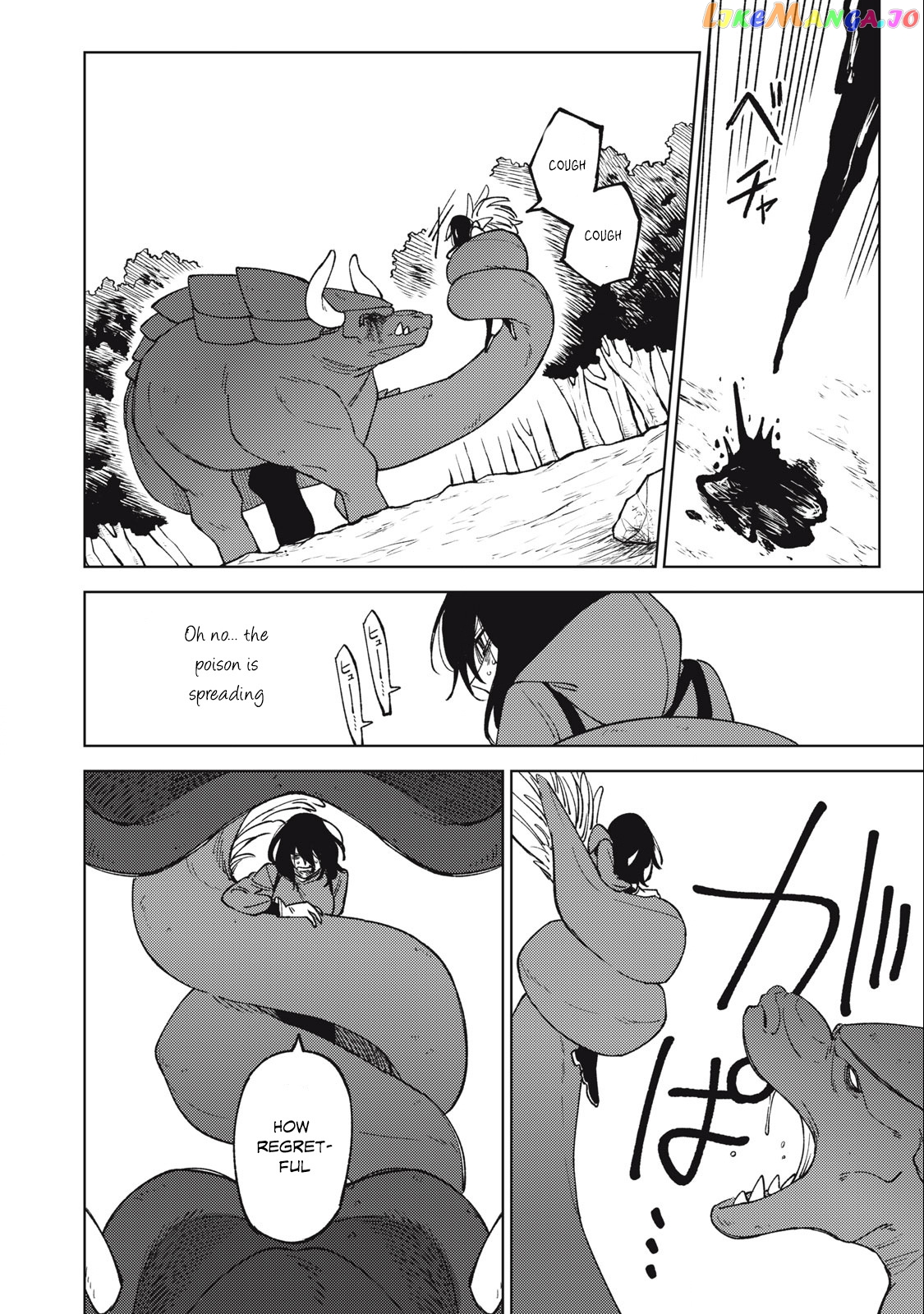 My S-Rank Party Fired Me For Being A Cursificer ~ I Can Only Make “Cursed Items”, But They’re Artifact Class! chapter 21.1 - page 13
