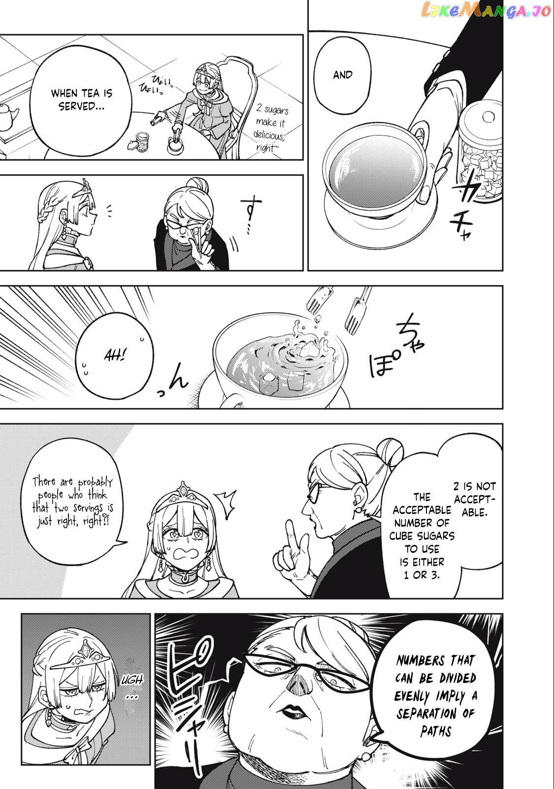 My S-Rank Party Fired Me For Being A Cursificer ~ I Can Only Make “Cursed Items”, But They’re Artifact Class! chapter 21.1 - page 4