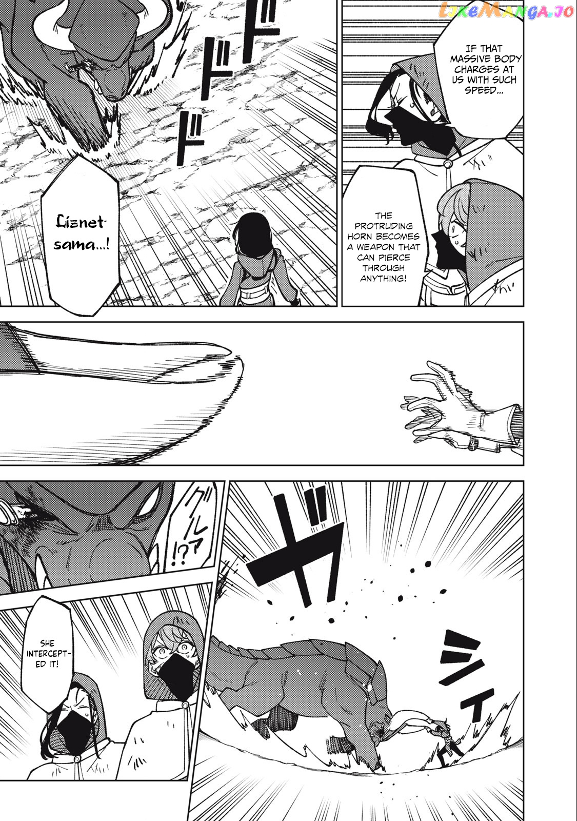 My S-Rank Party Fired Me For Being A Cursificer ~ I Can Only Make “Cursed Items”, But They’re Artifact Class! chapter 21.2 - page 2
