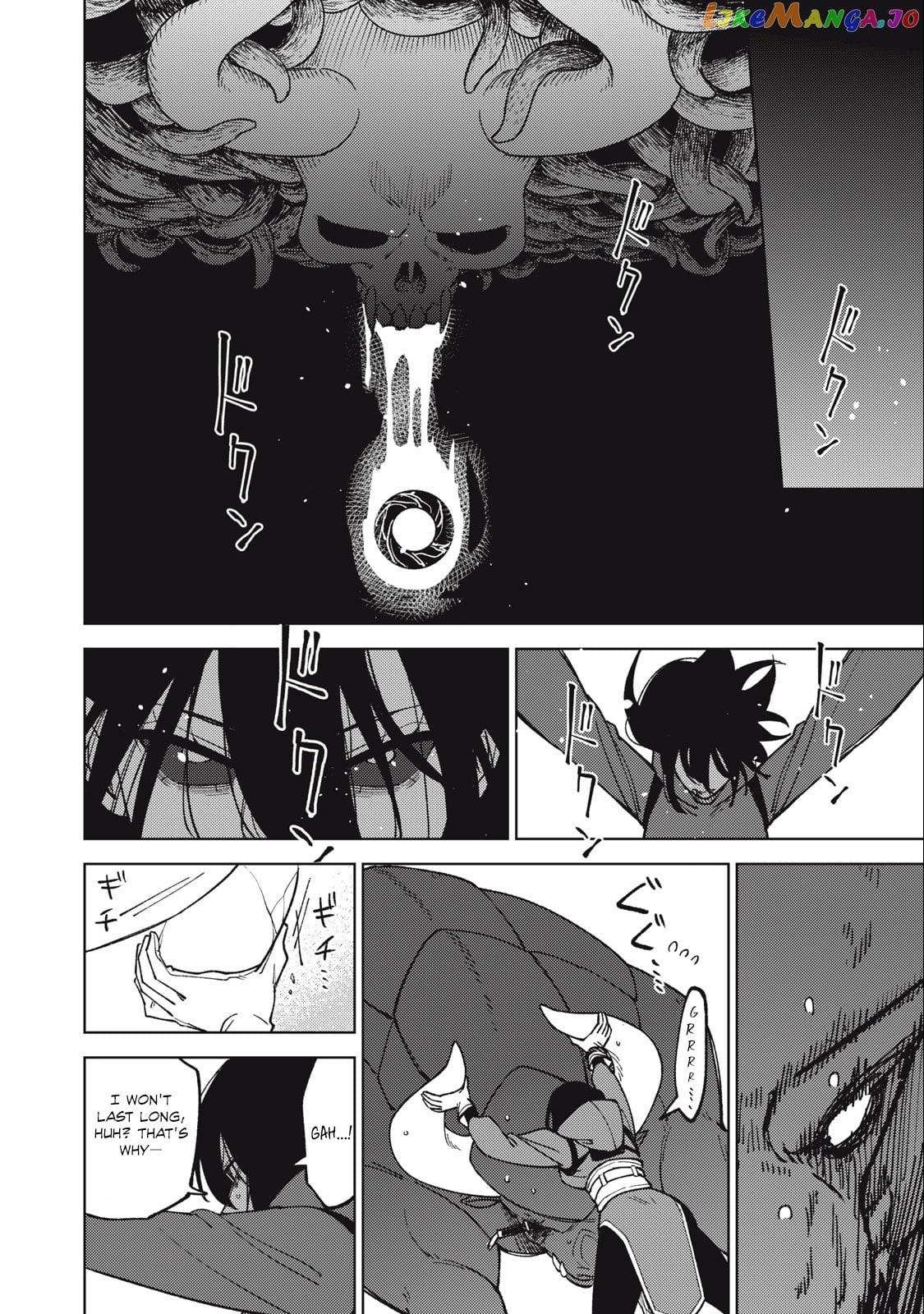 My S-Rank Party Fired Me For Being A Cursificer ~ I Can Only Make “Cursed Items”, But They’re Artifact Class! chapter 21.2 - page 3