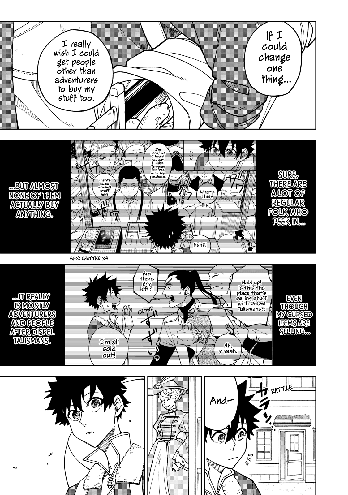 My S-Rank Party Fired Me For Being A Cursificer ~ I Can Only Make “Cursed Items”, But They’re Artifact Class! chapter 3 - page 27