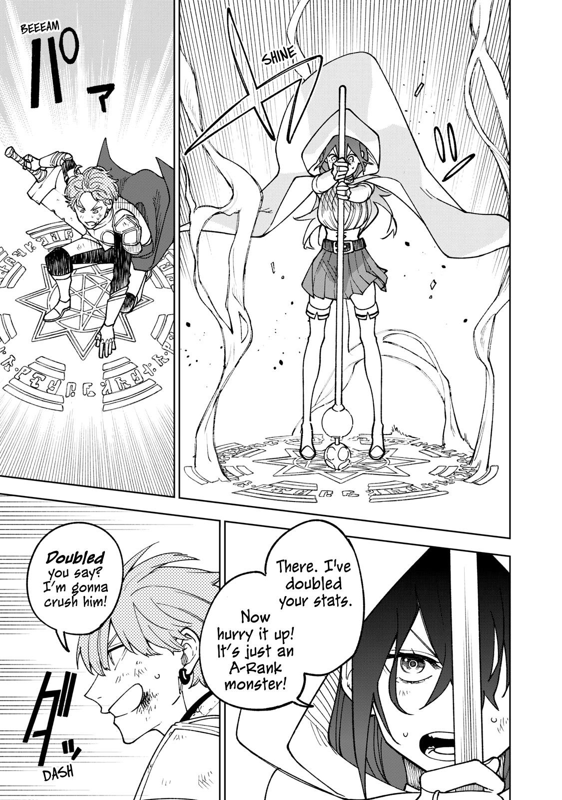 My S-Rank Party Fired Me For Being A Cursificer ~ I Can Only Make “Cursed Items”, But They’re Artifact Class! chapter 3 - page 9