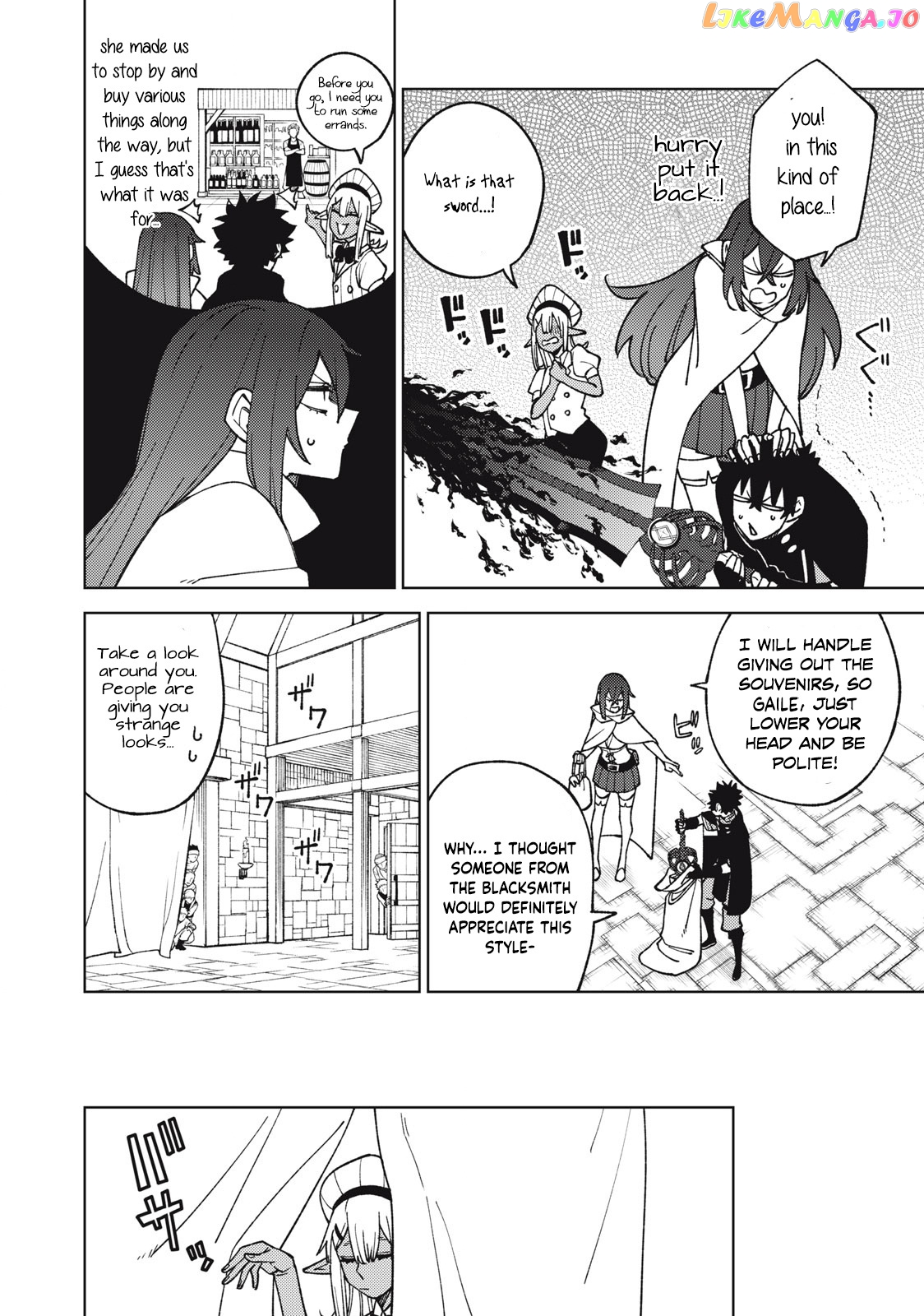 My S-Rank Party Fired Me For Being A Cursificer ~ I Can Only Make “Cursed Items”, But They’re Artifact Class! chapter 13.1 - page 5