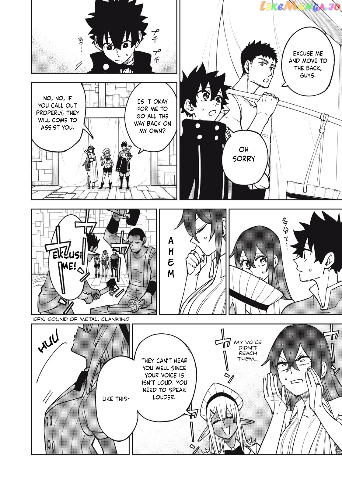My S-Rank Party Fired Me For Being A Cursificer ~ I Can Only Make “Cursed Items”, But They’re Artifact Class! chapter 13.1 - page 7