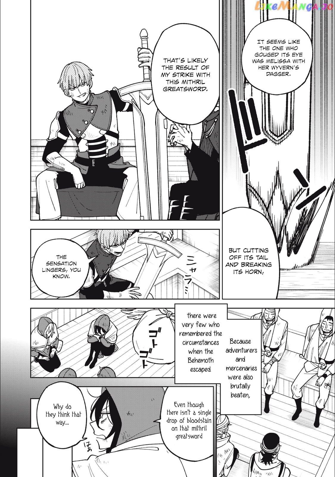 My S-Rank Party Fired Me For Being A Cursificer ~ I Can Only Make “Cursed Items”, But They’re Artifact Class! chapter 22.1 - page 9