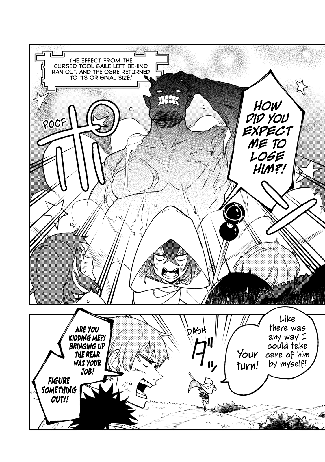 My S-Rank Party Fired Me For Being A Cursificer ~ I Can Only Make “Cursed Items”, But They’re Artifact Class! chapter 4 - page 2