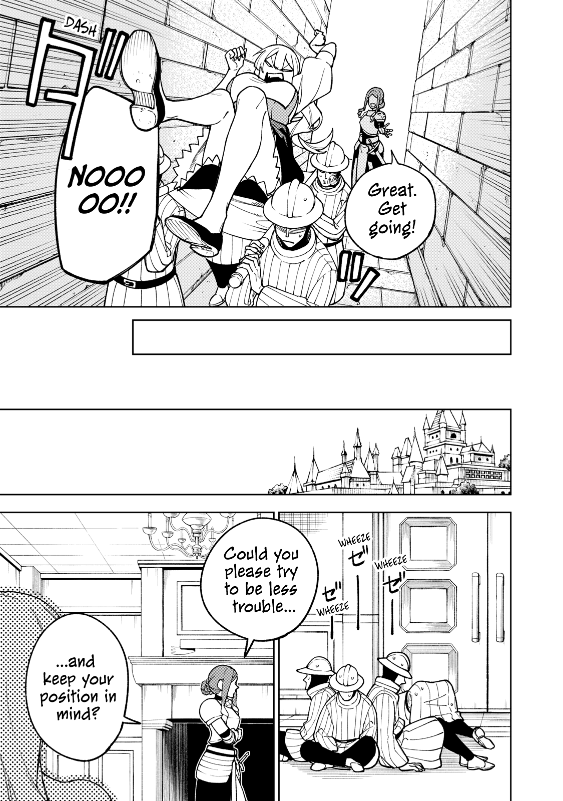 My S-Rank Party Fired Me For Being A Cursificer ~ I Can Only Make “Cursed Items”, But They’re Artifact Class! chapter 4 - page 29