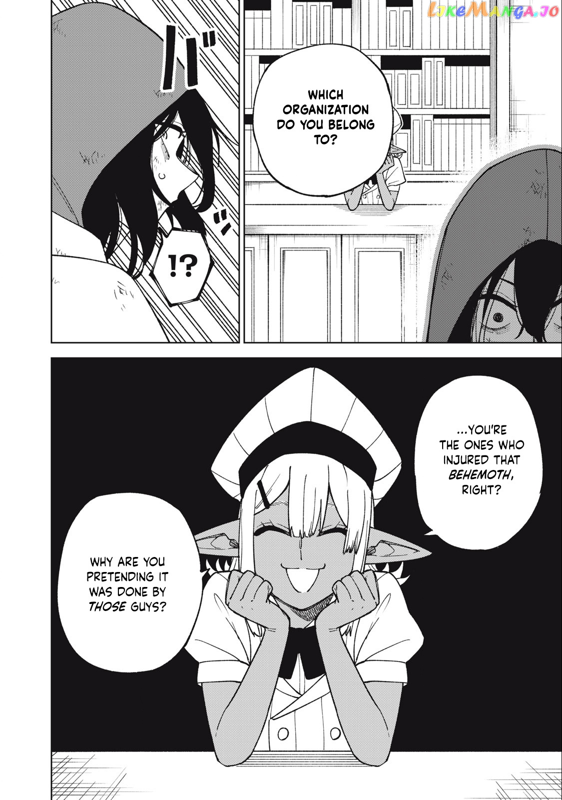 My S-Rank Party Fired Me For Being A Cursificer ~ I Can Only Make “Cursed Items”, But They’re Artifact Class! chapter 22.2 - page 5