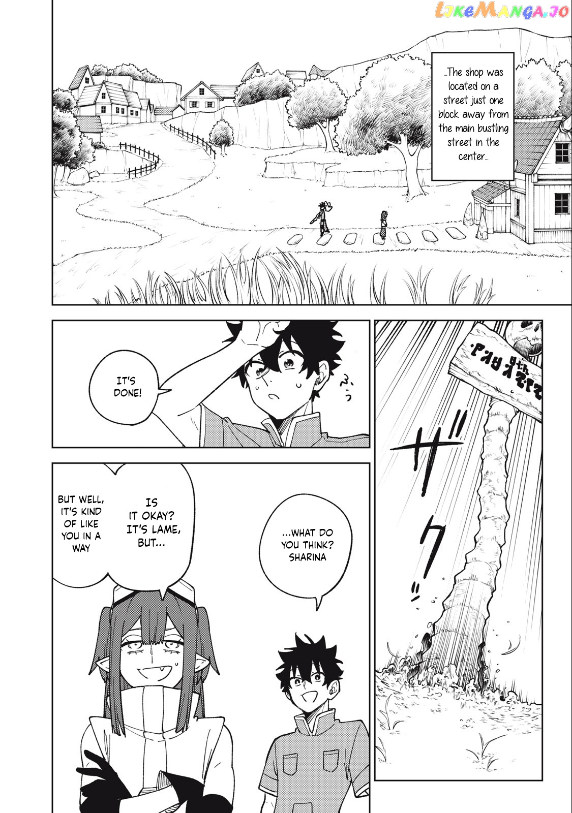 My S-Rank Party Fired Me For Being A Cursificer ~ I Can Only Make “Cursed Items”, But They’re Artifact Class! chapter 22.2 - page 7