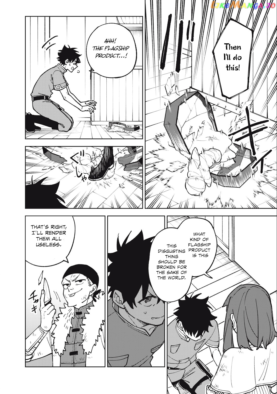 My S-Rank Party Fired Me For Being A Cursificer ~ I Can Only Make “Cursed Items”, But They’re Artifact Class! chapter 23.1 - page 3