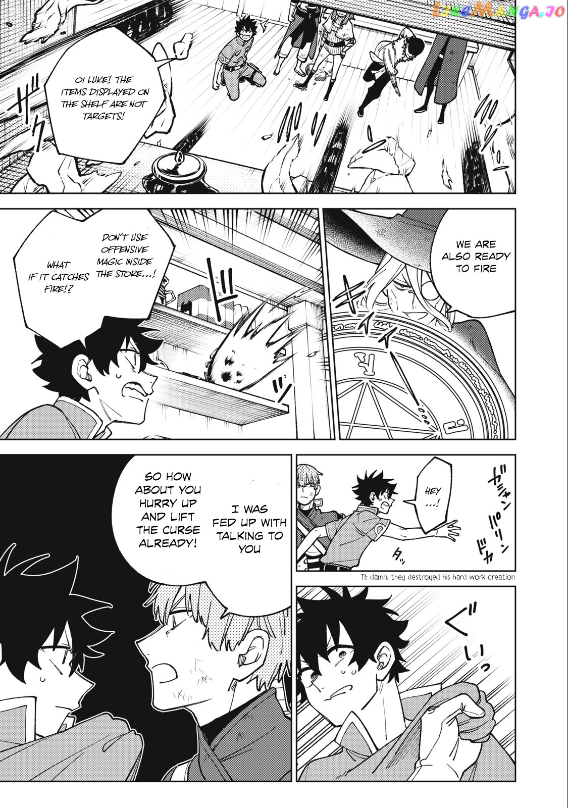 My S-Rank Party Fired Me For Being A Cursificer ~ I Can Only Make “Cursed Items”, But They’re Artifact Class! chapter 23.1 - page 4