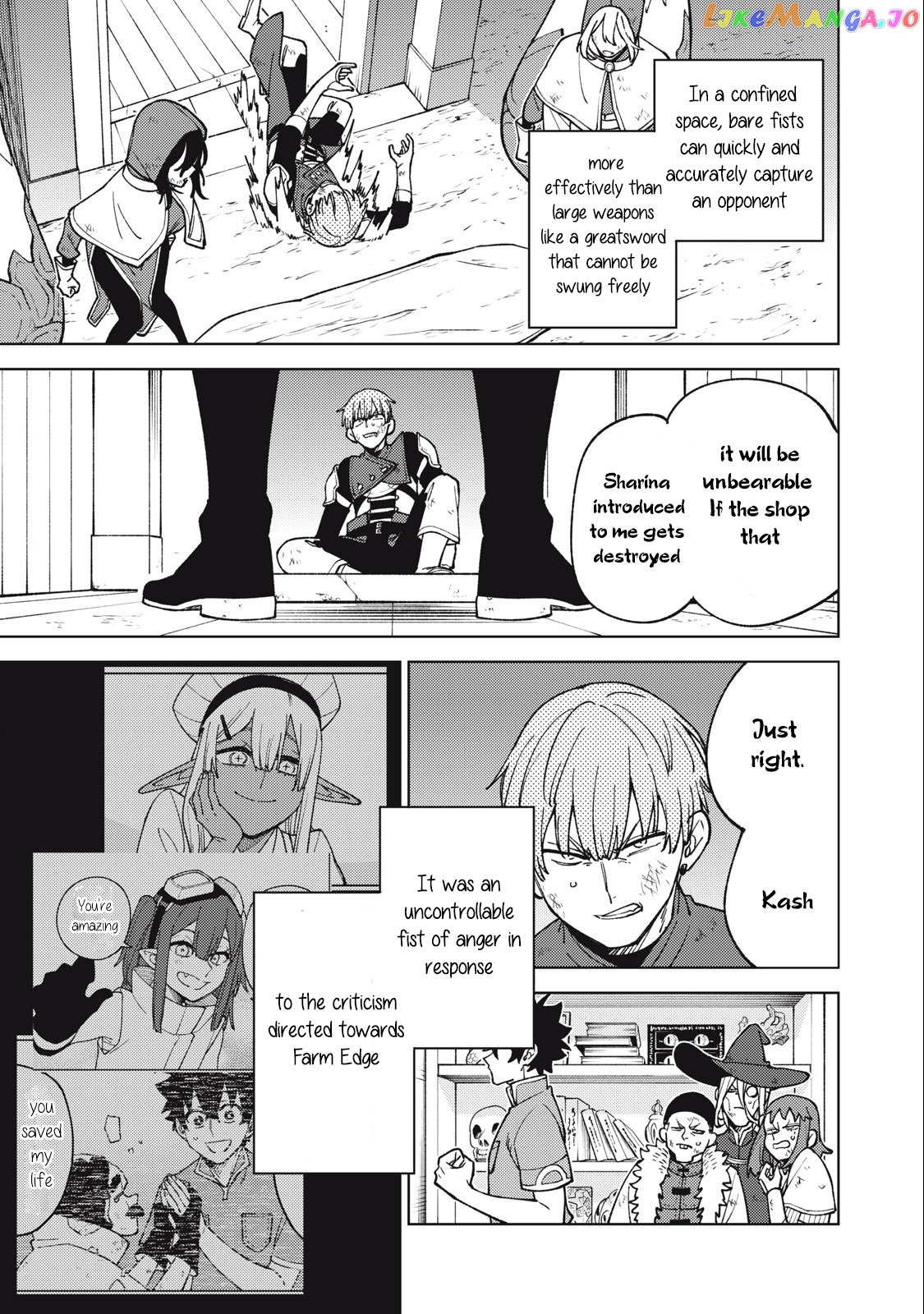 My S-Rank Party Fired Me For Being A Cursificer ~ I Can Only Make “Cursed Items”, But They’re Artifact Class! chapter 23.1 - page 8