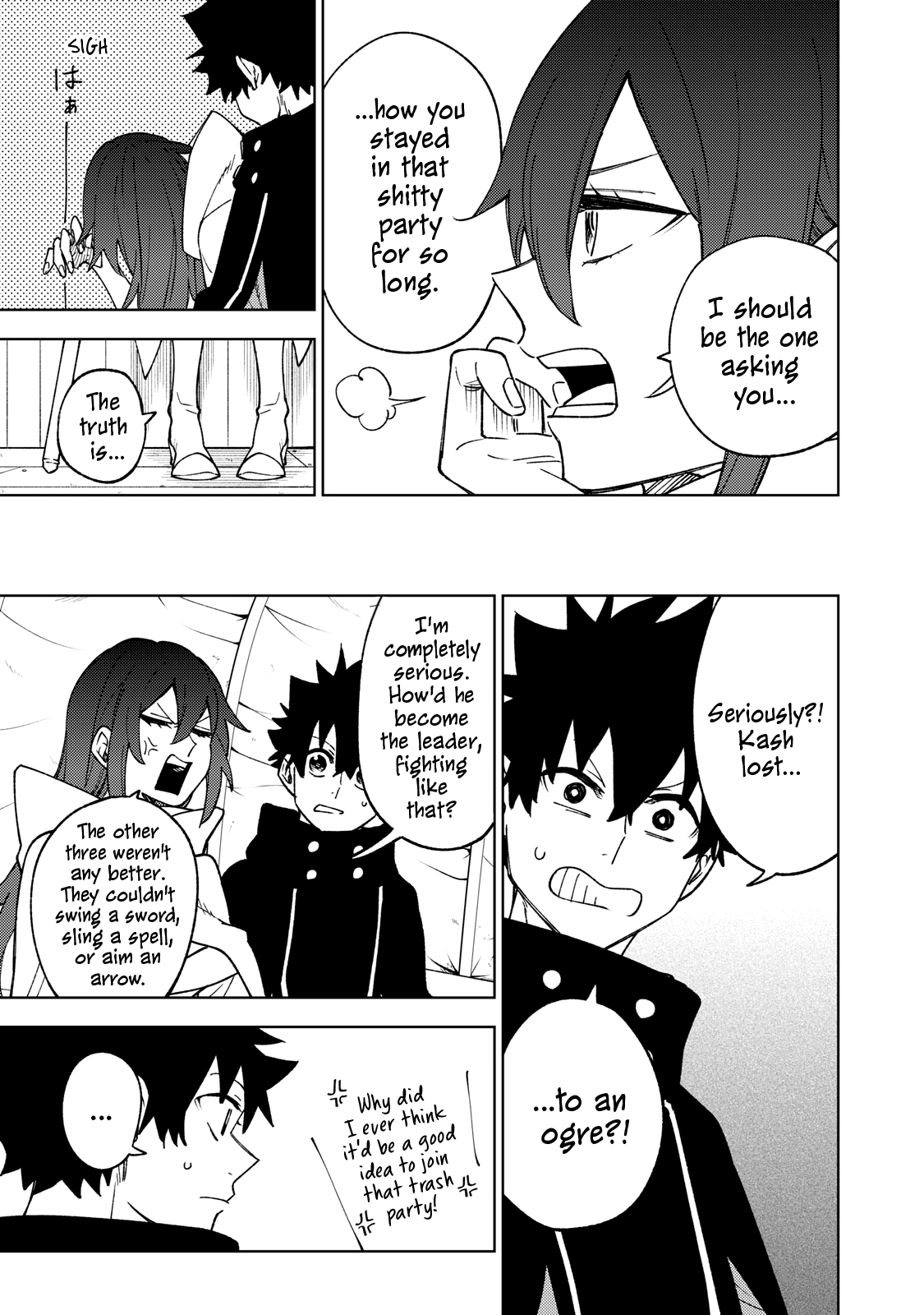 My S-Rank Party Fired Me For Being A Cursificer ~ I Can Only Make “Cursed Items”, But They’re Artifact Class! chapter 6 - page 15