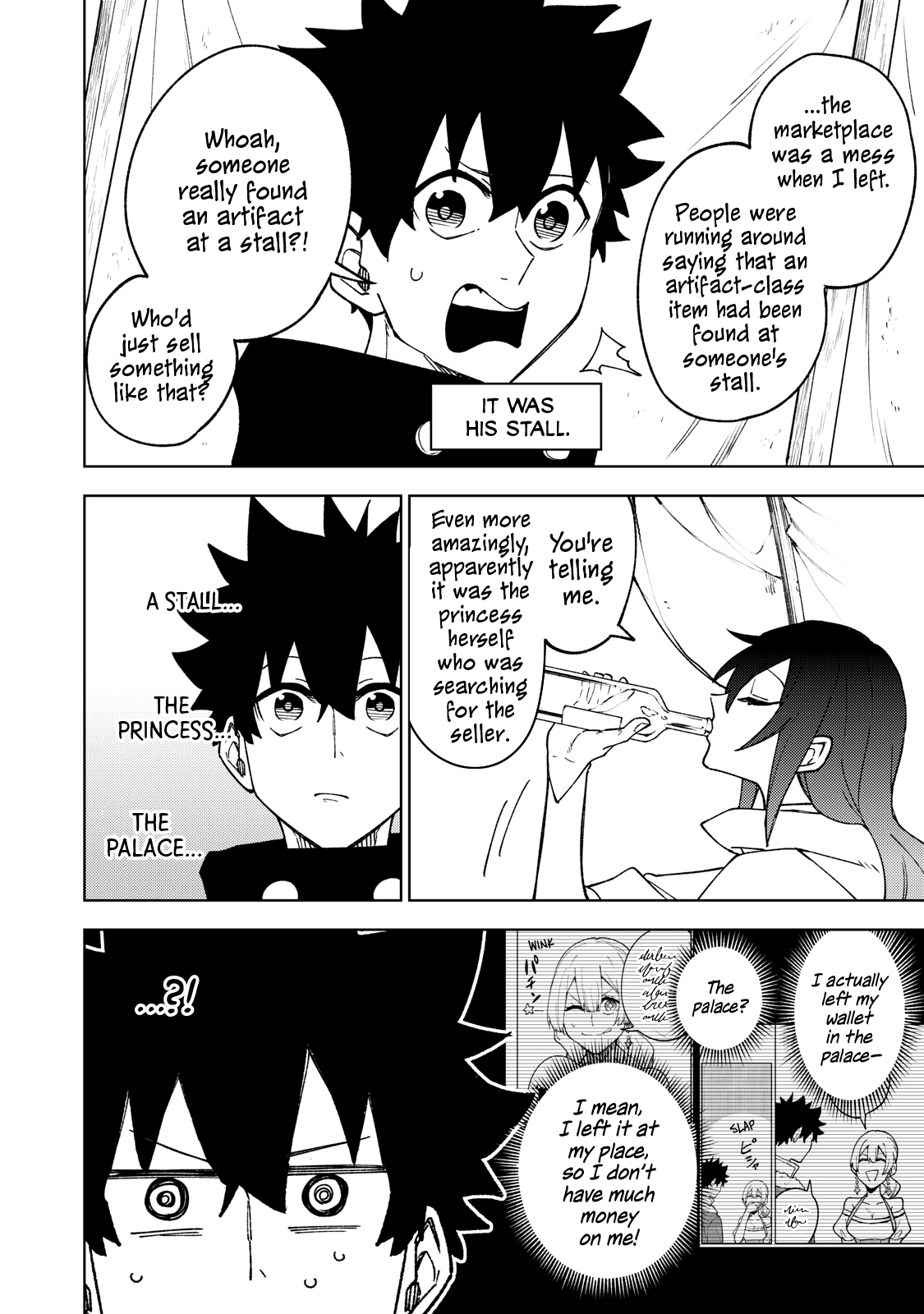 My S-Rank Party Fired Me For Being A Cursificer ~ I Can Only Make “Cursed Items”, But They’re Artifact Class! chapter 6 - page 20