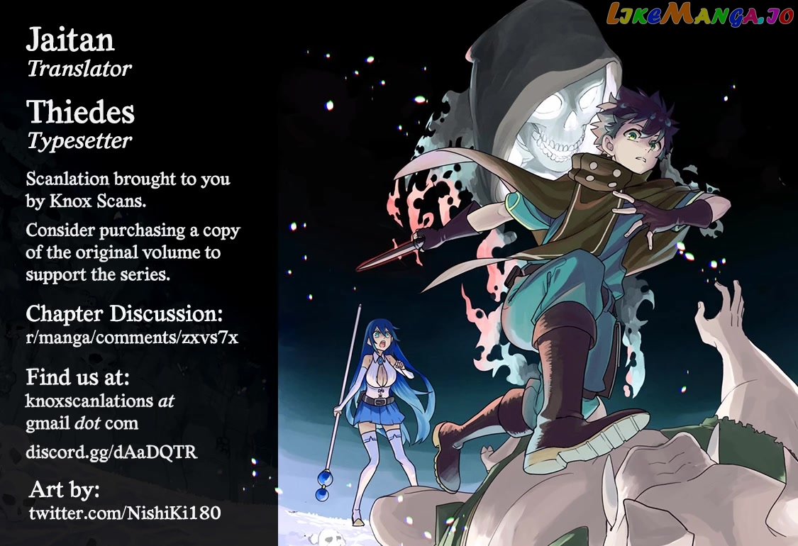 My S-Rank Party Fired Me For Being A Cursificer ~ I Can Only Make “Cursed Items”, But They’re Artifact Class! chapter 6 - page 34