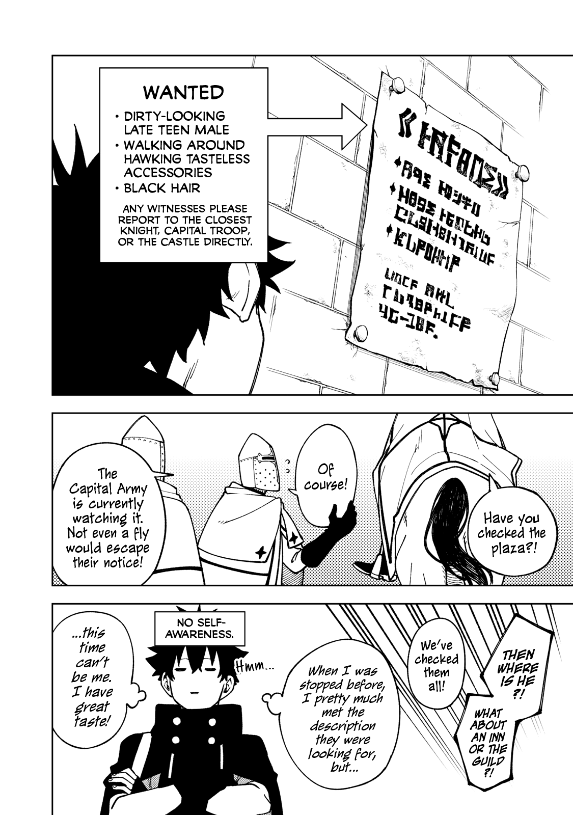 My S-Rank Party Fired Me For Being A Cursificer ~ I Can Only Make “Cursed Items”, But They’re Artifact Class! chapter 6 - page 6