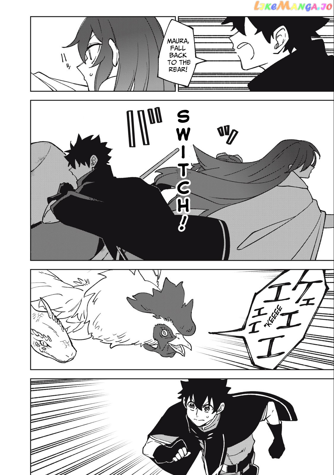 My S-Rank Party Fired Me For Being A Cursificer ~ I Can Only Make “Cursed Items”, But They’re Artifact Class! chapter 14.2 - page 19