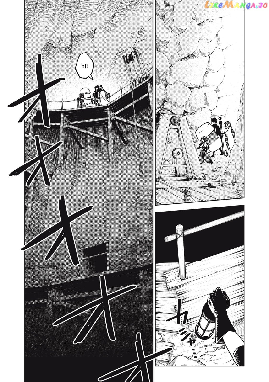 My S-Rank Party Fired Me For Being A Cursificer ~ I Can Only Make “Cursed Items”, But They’re Artifact Class! chapter 14.2 - page 2