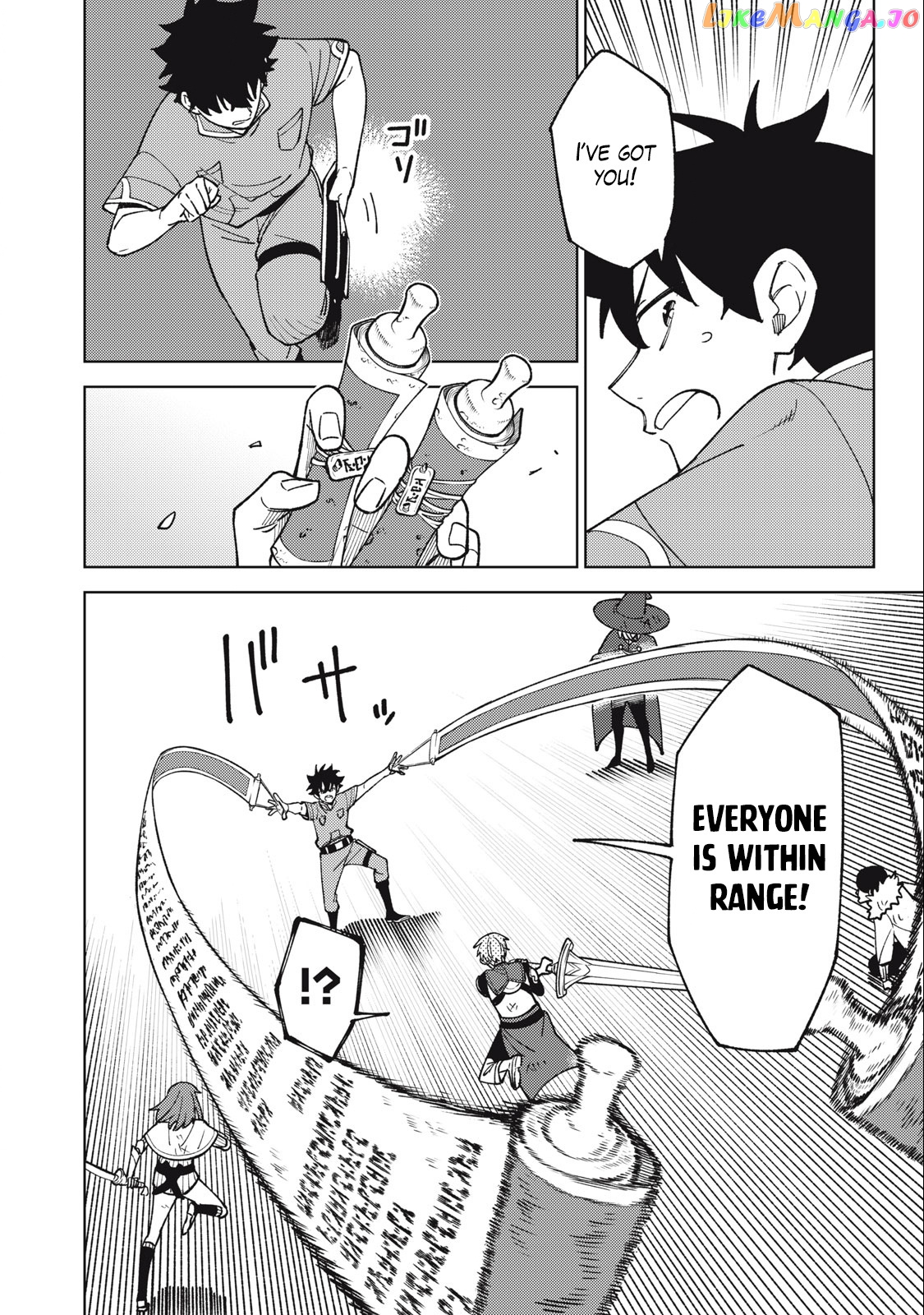 My S-Rank Party Fired Me For Being A Cursificer ~ I Can Only Make “Cursed Items”, But They’re Artifact Class! chapter 23.2 - page 11