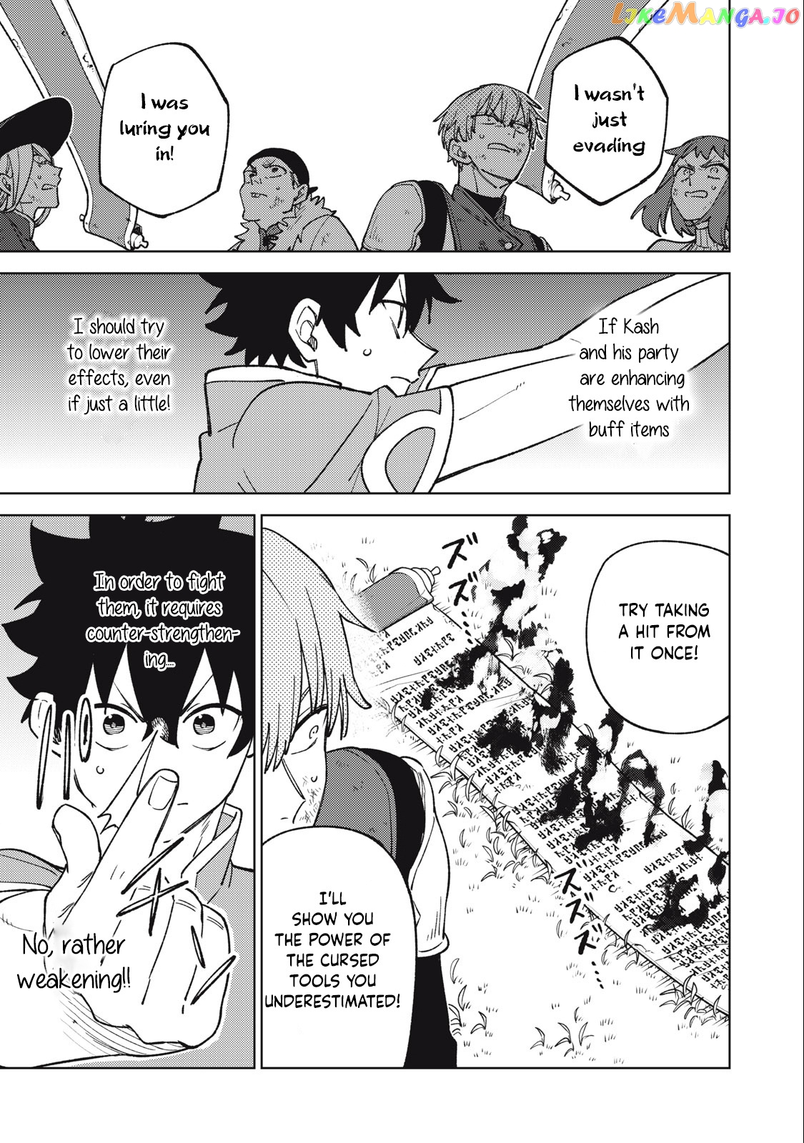 My S-Rank Party Fired Me For Being A Cursificer ~ I Can Only Make “Cursed Items”, But They’re Artifact Class! chapter 23.2 - page 12