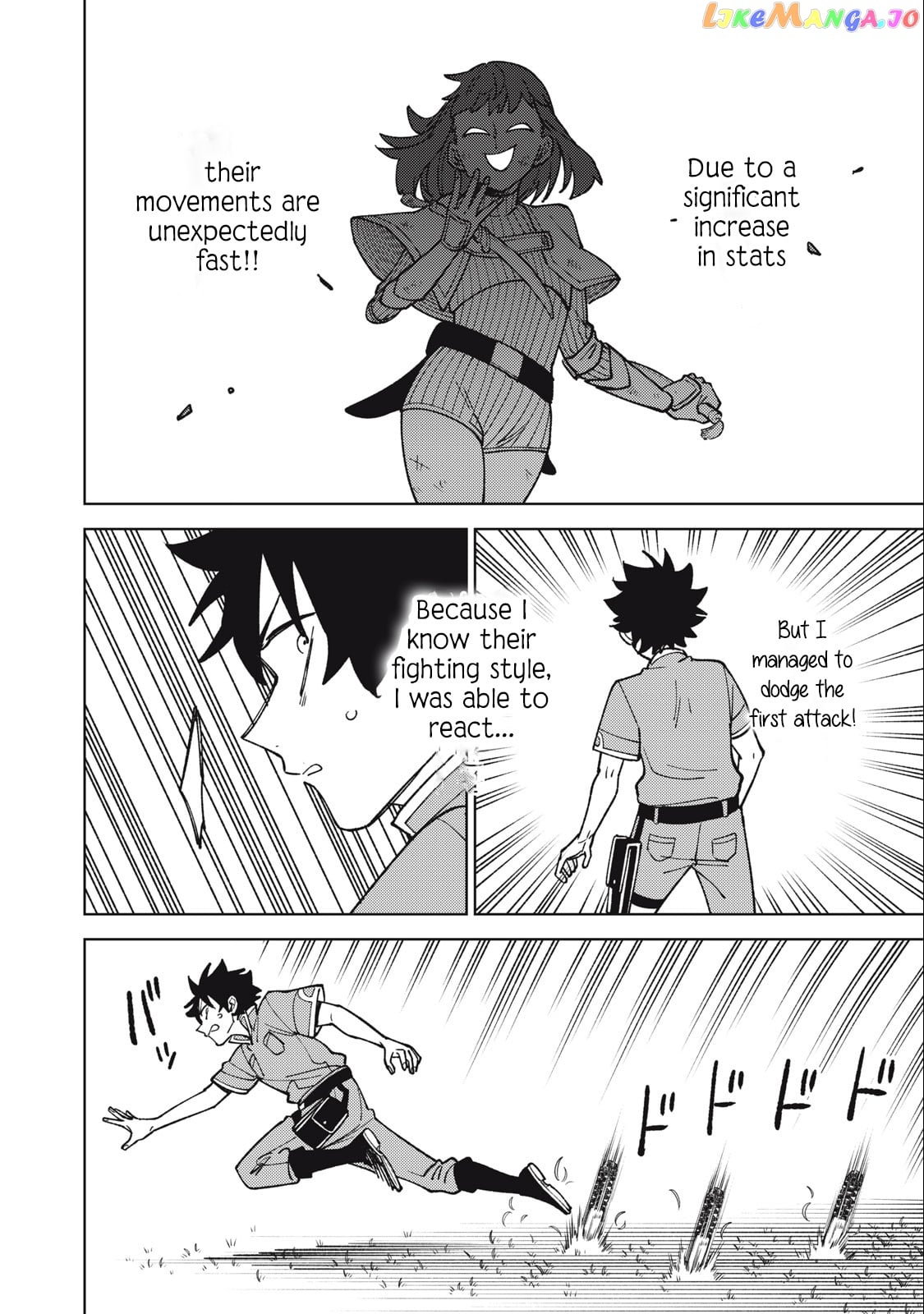My S-Rank Party Fired Me For Being A Cursificer ~ I Can Only Make “Cursed Items”, But They’re Artifact Class! chapter 23.2 - page 7