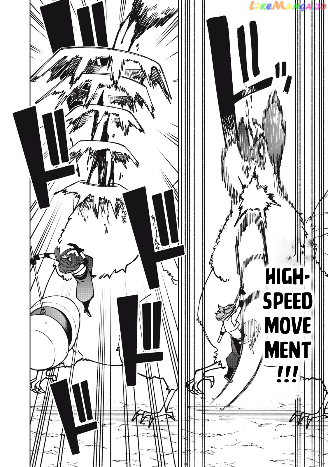 My S-Rank Party Fired Me For Being A Cursificer ~ I Can Only Make “Cursed Items”, But They’re Artifact Class! chapter 15.1 - page 5