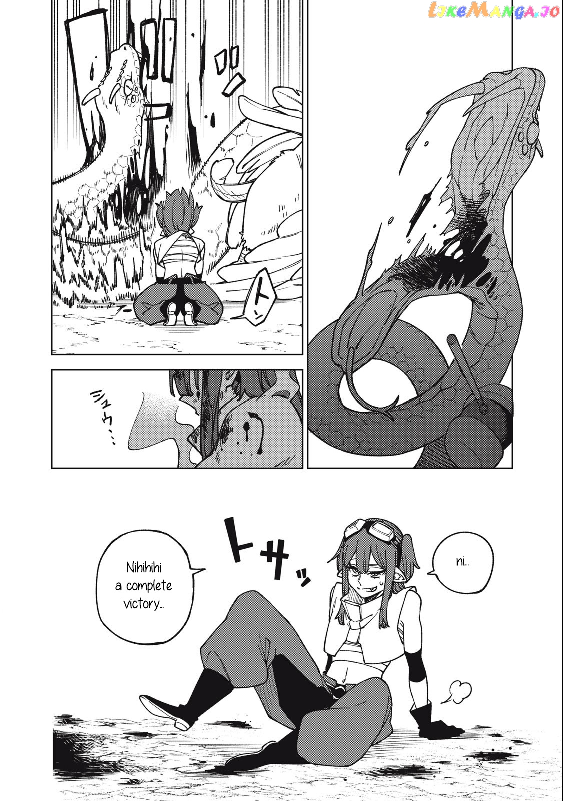 My S-Rank Party Fired Me For Being A Cursificer ~ I Can Only Make “Cursed Items”, But They’re Artifact Class! chapter 15.1 - page 9