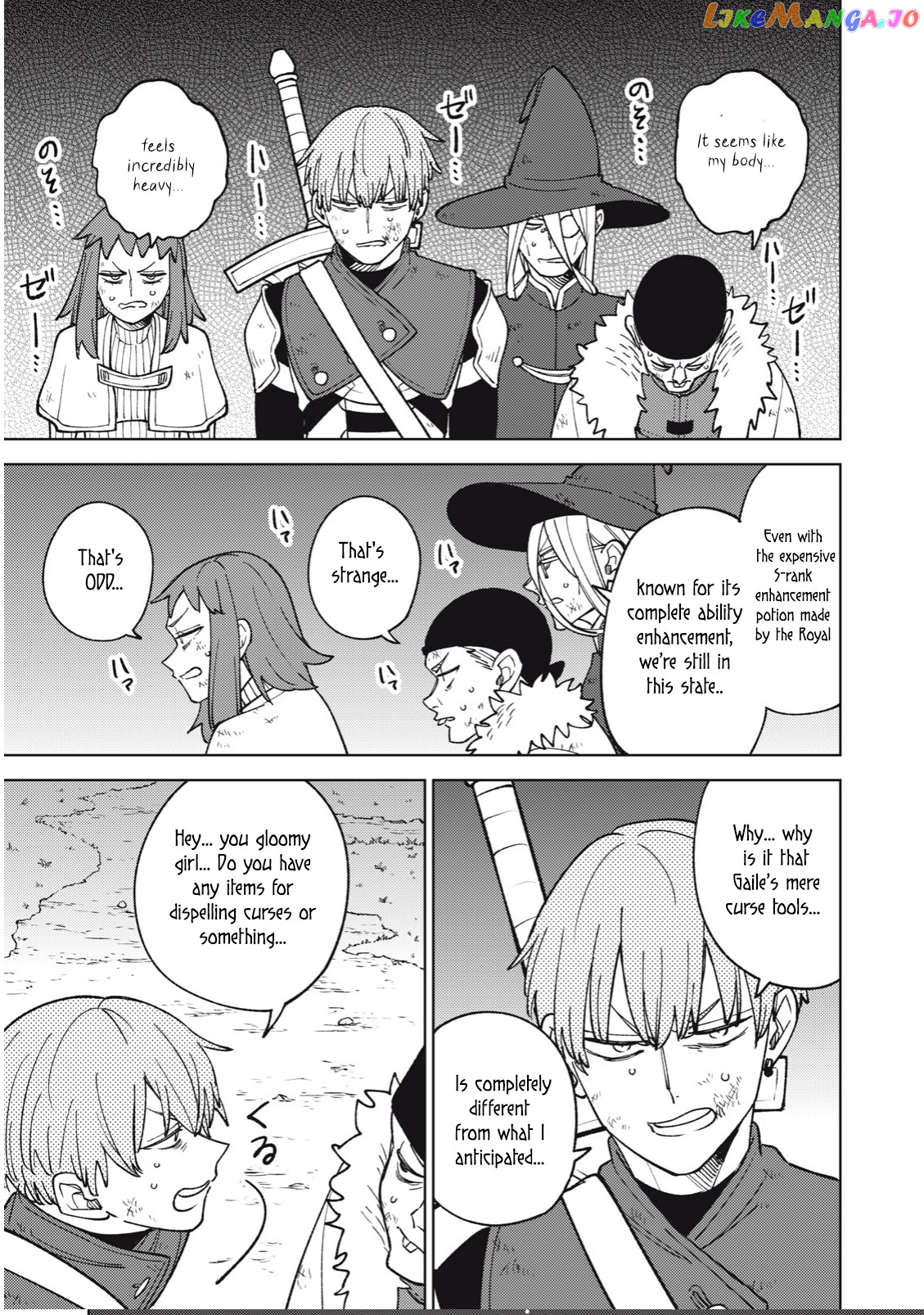 My S-Rank Party Fired Me For Being A Cursificer ~ I Can Only Make “Cursed Items”, But They’re Artifact Class! chapter 23.3 - page 11