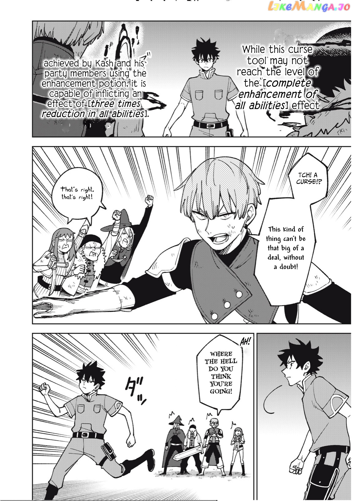 My S-Rank Party Fired Me For Being A Cursificer ~ I Can Only Make “Cursed Items”, But They’re Artifact Class! chapter 23.3 - page 8