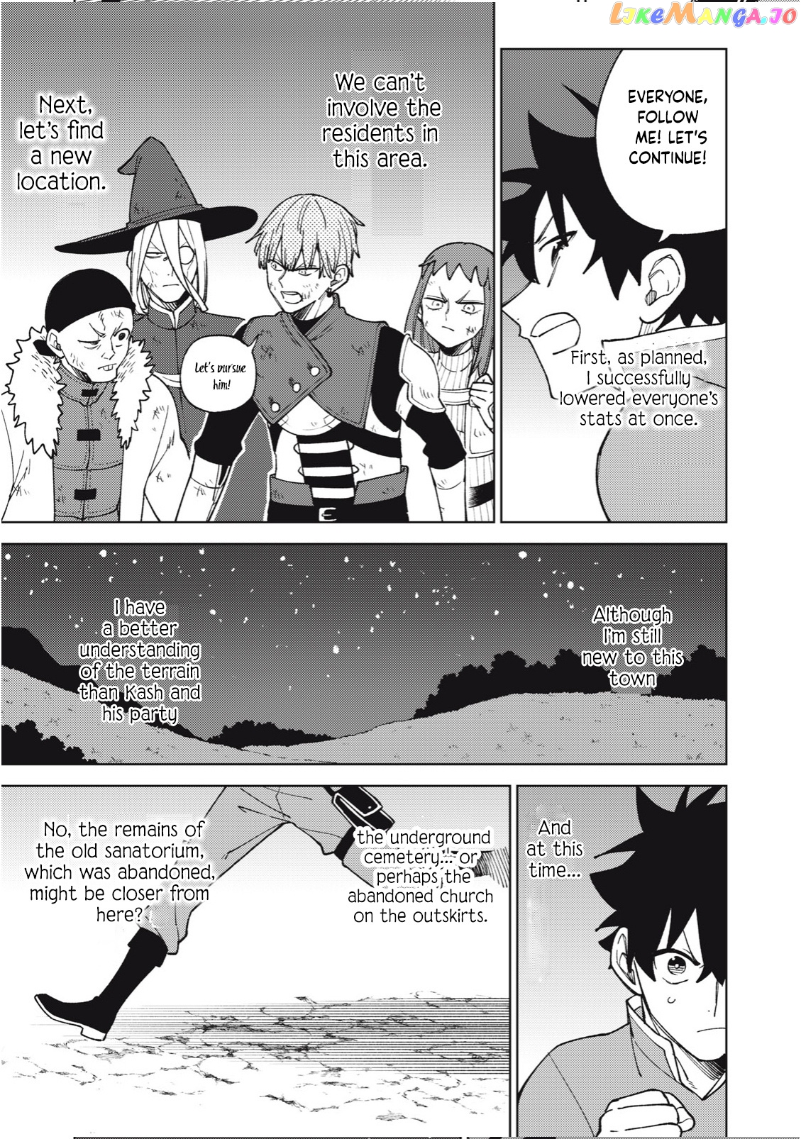 My S-Rank Party Fired Me For Being A Cursificer ~ I Can Only Make “Cursed Items”, But They’re Artifact Class! chapter 23.3 - page 9