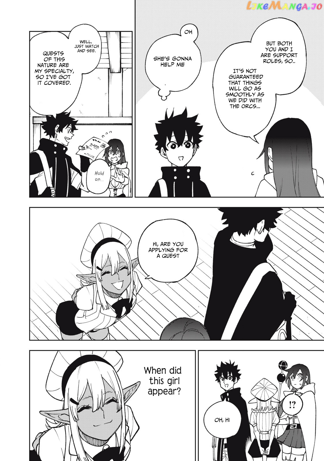 My S-Rank Party Fired Me For Being A Cursificer ~ I Can Only Make “Cursed Items”, But They’re Artifact Class! chapter 8.1 - page 7