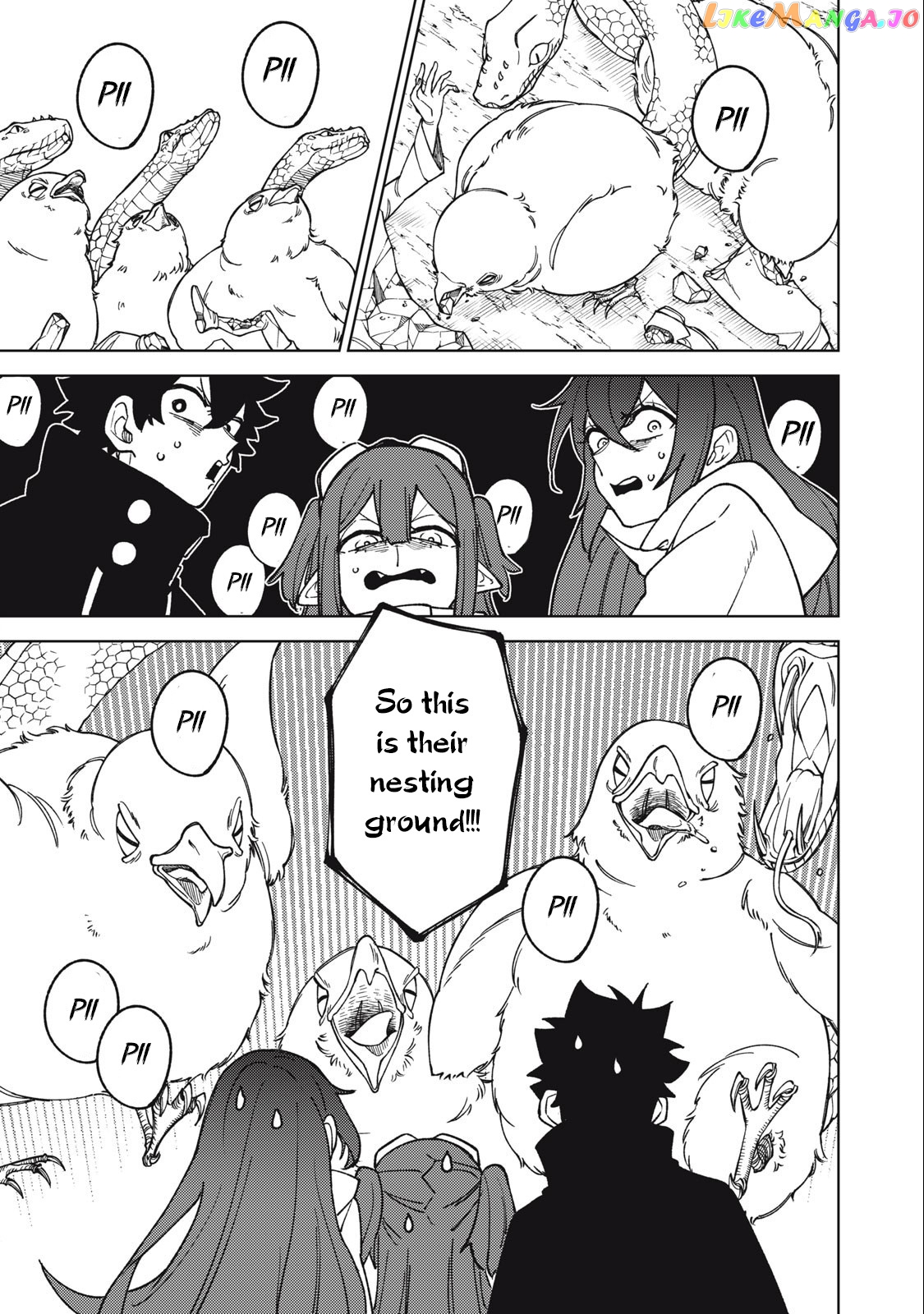 My S-Rank Party Fired Me For Being A Cursificer ~ I Can Only Make “Cursed Items”, But They’re Artifact Class! chapter 15.2 - page 7