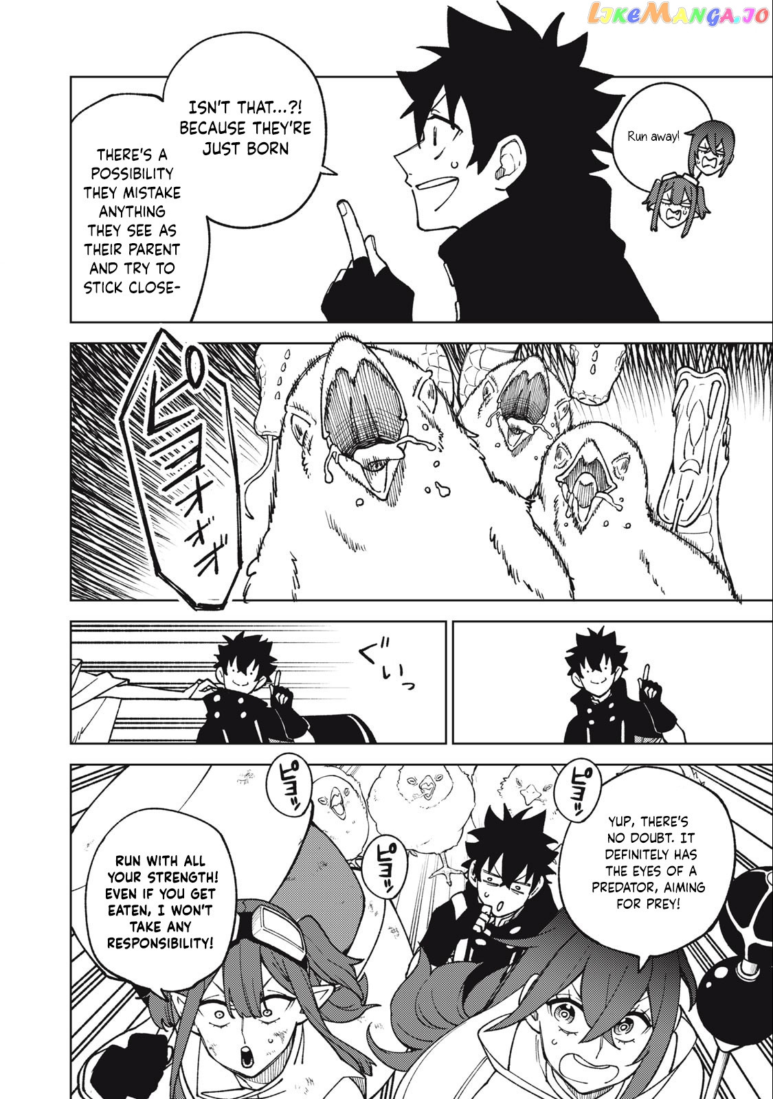 My S-Rank Party Fired Me For Being A Cursificer ~ I Can Only Make “Cursed Items”, But They’re Artifact Class! chapter 15.2 - page 8