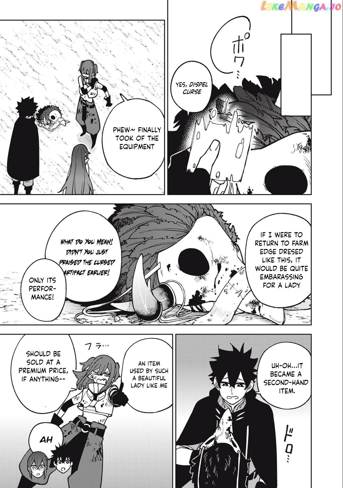 My S-Rank Party Fired Me For Being A Cursificer ~ I Can Only Make “Cursed Items”, But They’re Artifact Class! chapter 16.1 - page 16