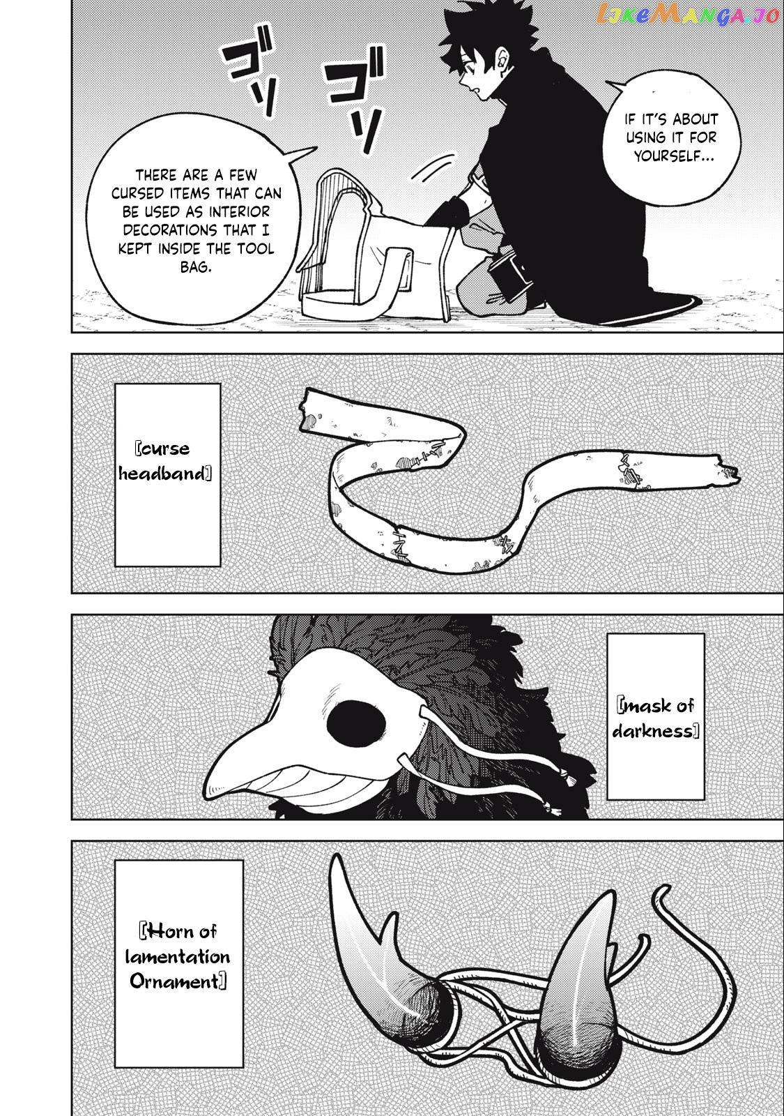My S-Rank Party Fired Me For Being A Cursificer ~ I Can Only Make “Cursed Items”, But They’re Artifact Class! chapter 16.1 - page 3