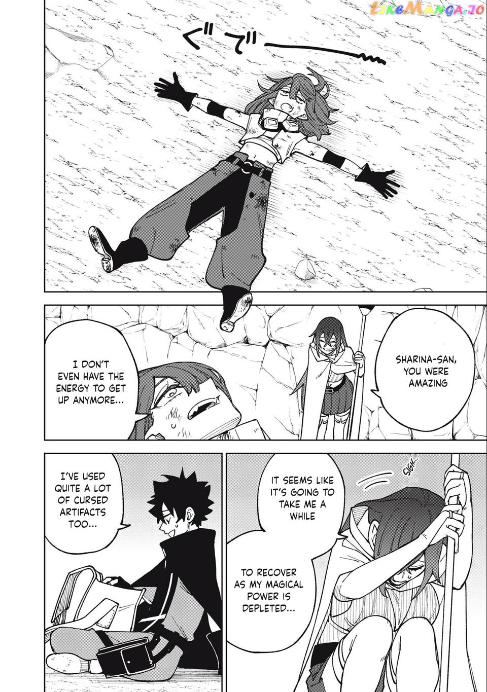 My S-Rank Party Fired Me For Being A Cursificer ~ I Can Only Make “Cursed Items”, But They’re Artifact Class! chapter 16.2 - page 3